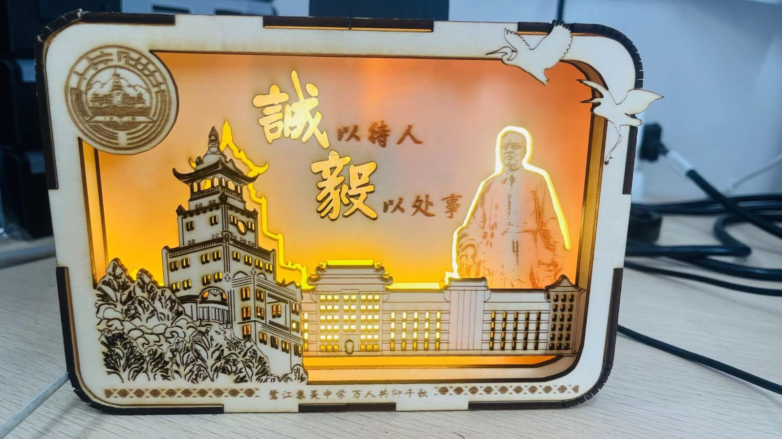正面.jpg