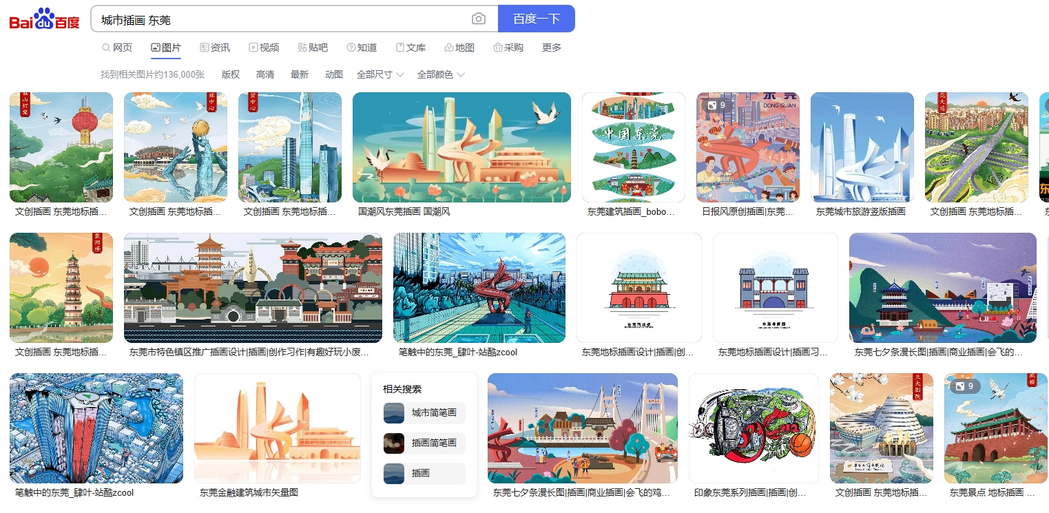 微信截图_20240520163301.png