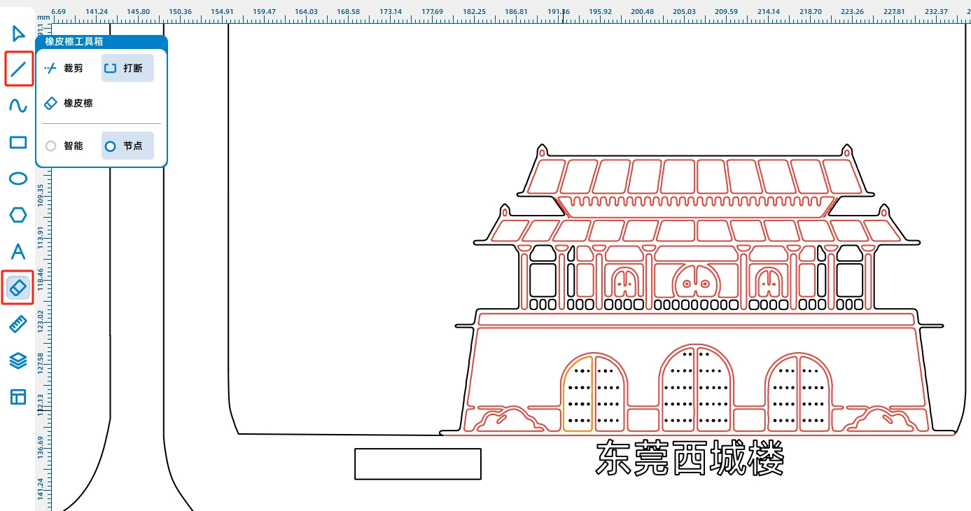 微信截图_20240520163637.png