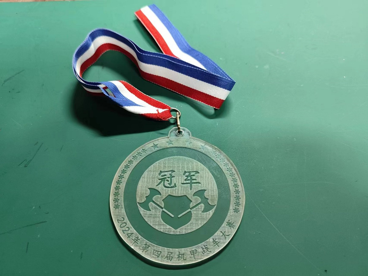奖牌设计.jpg