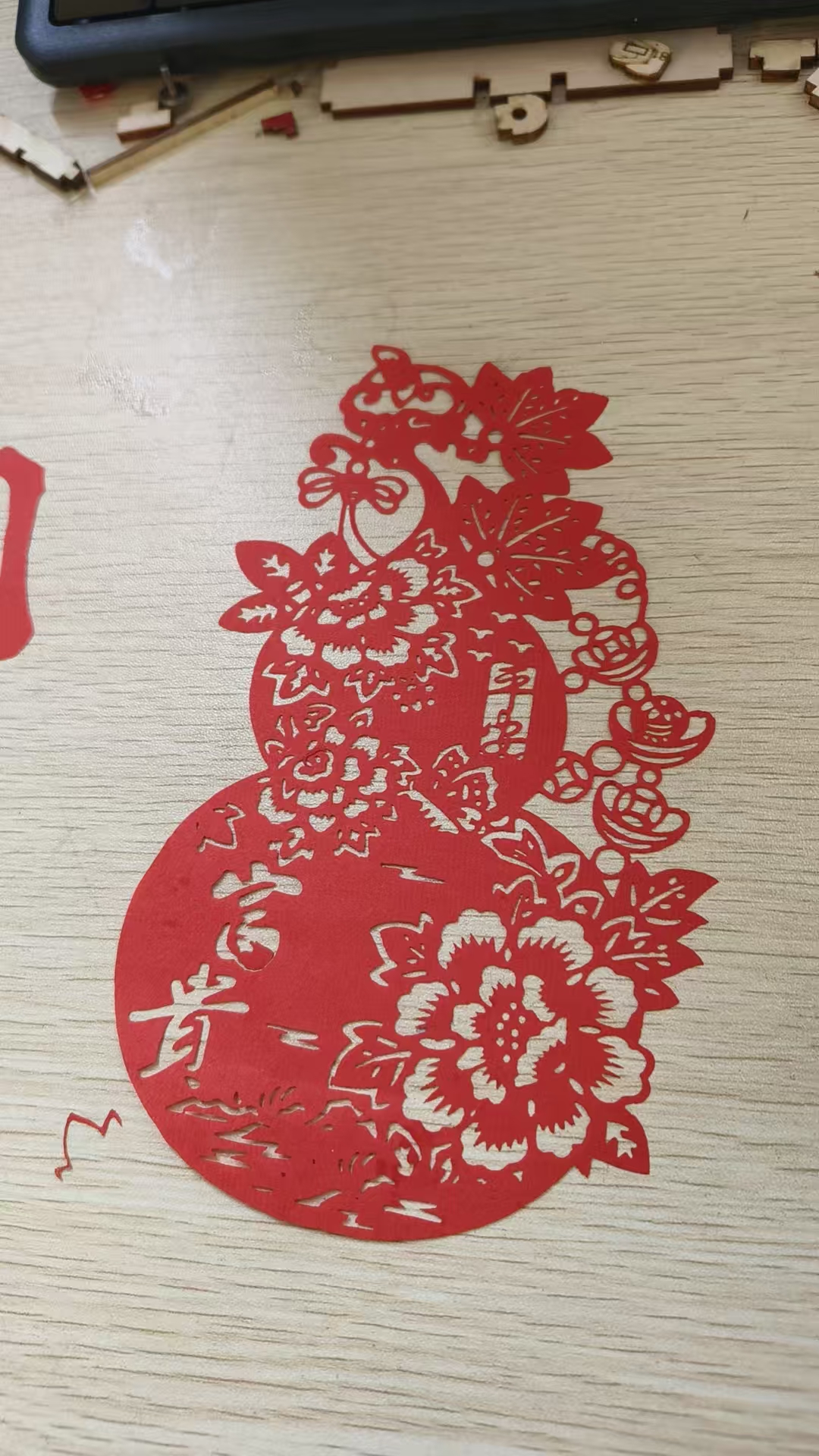 新年窗花相框