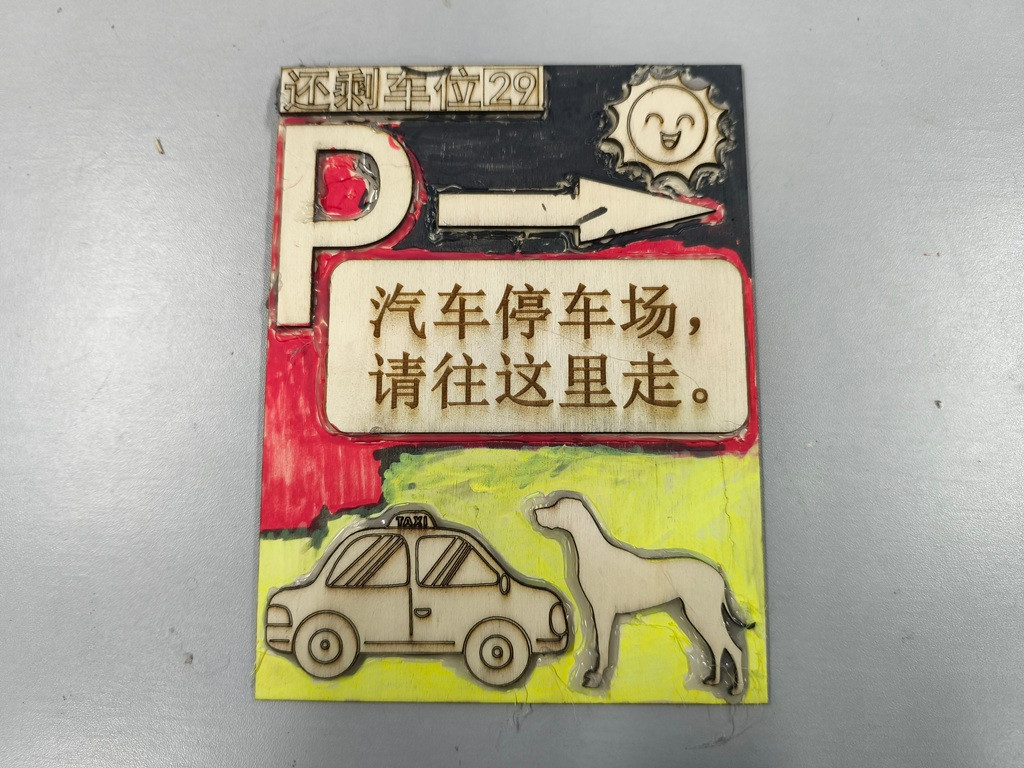 1735561448263064.jpg