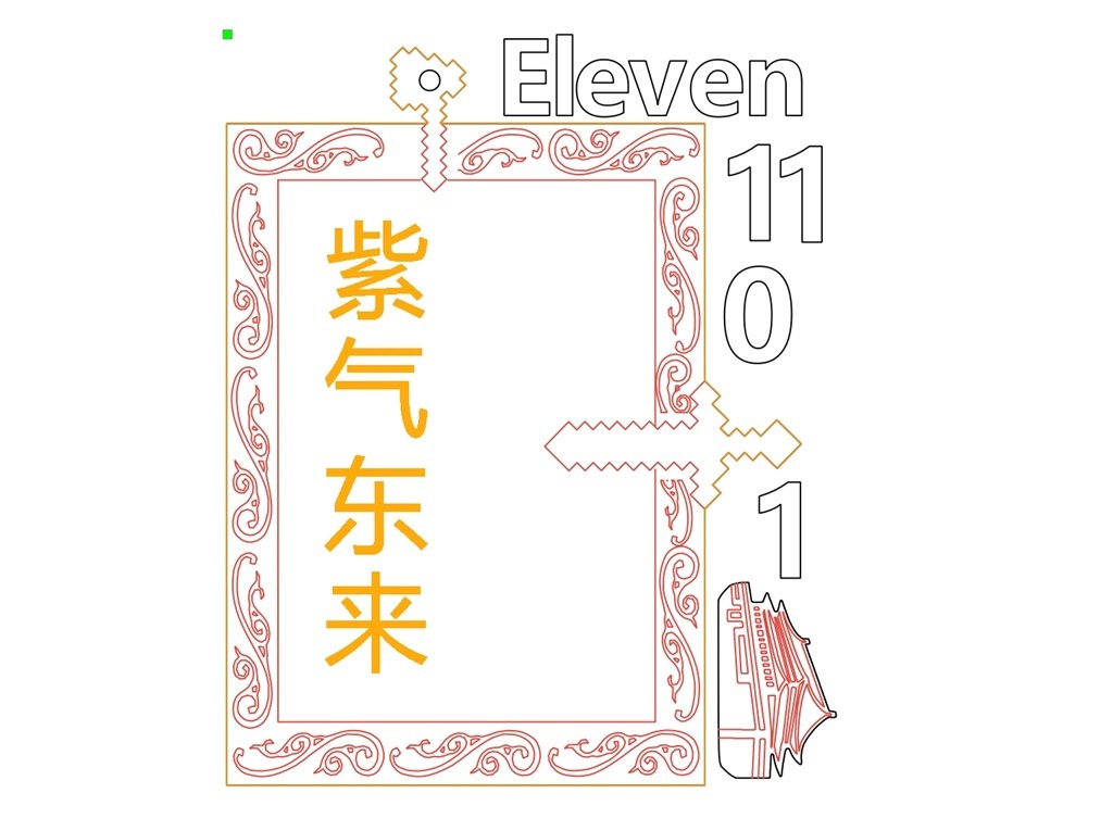 微信截图_20241230160825.jpg