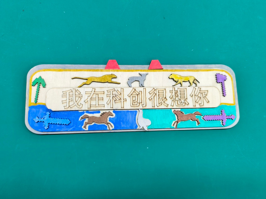 1735566774693695.jpg