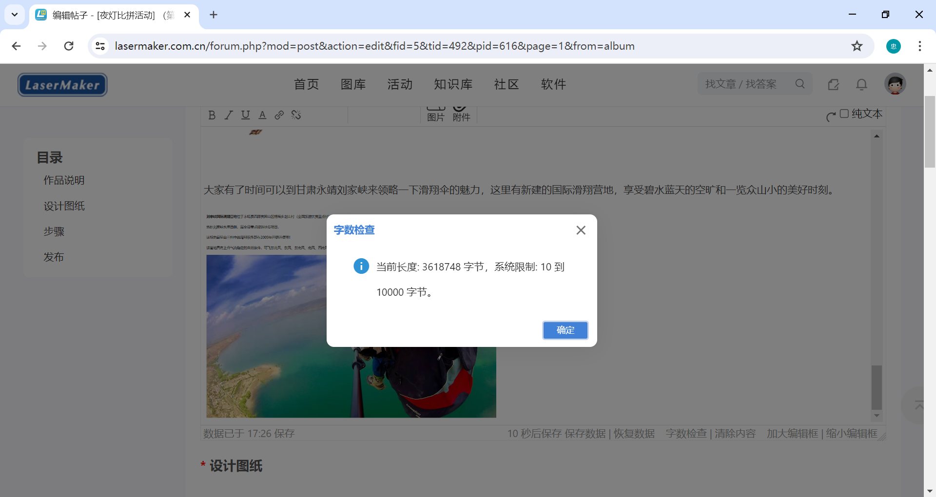 b6105faffb983cea87ccf51a4968435.png